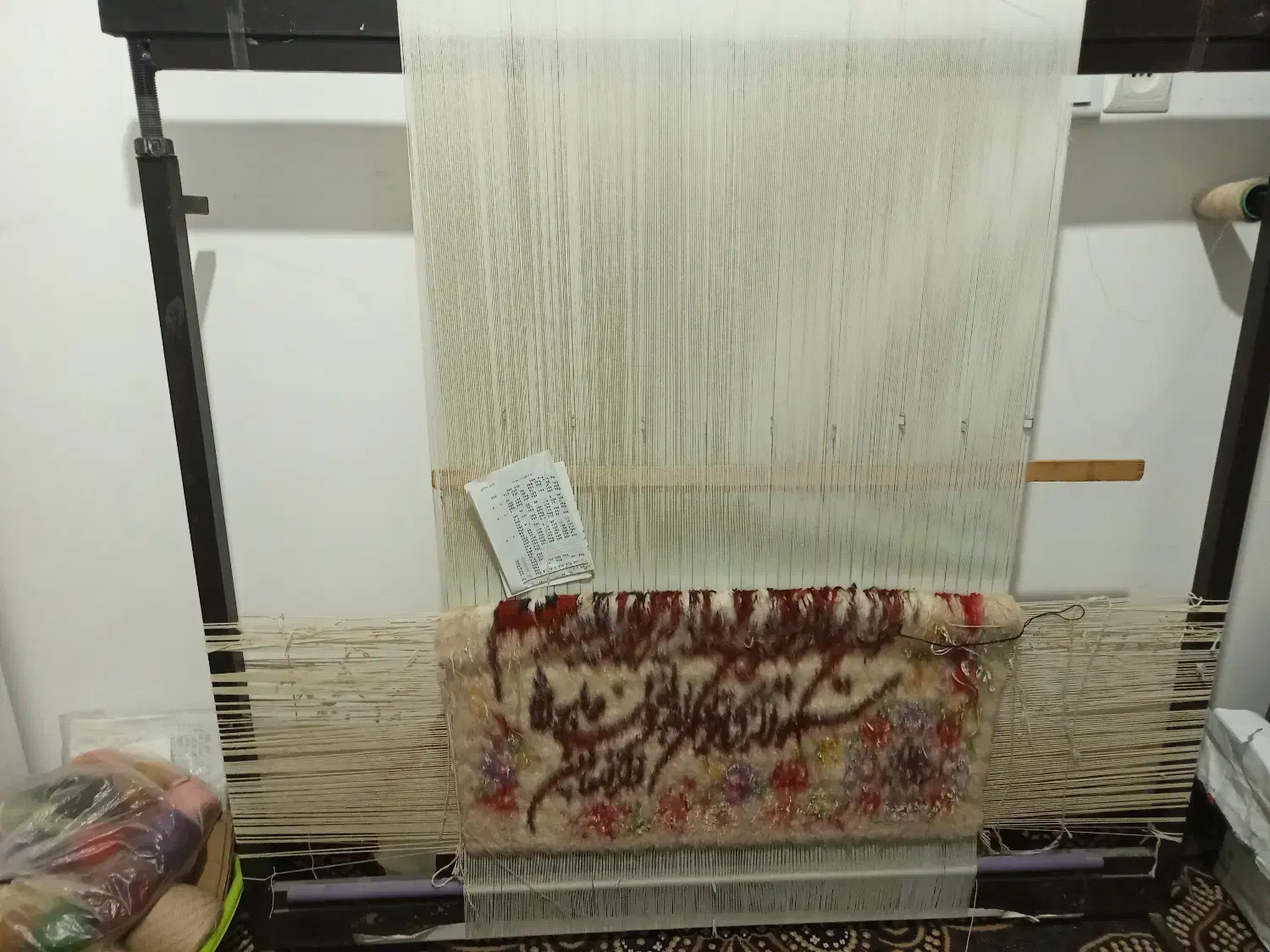 دارقالی|تابلو فرش|اندیشه, اندیشه فاز ۱|دیوار