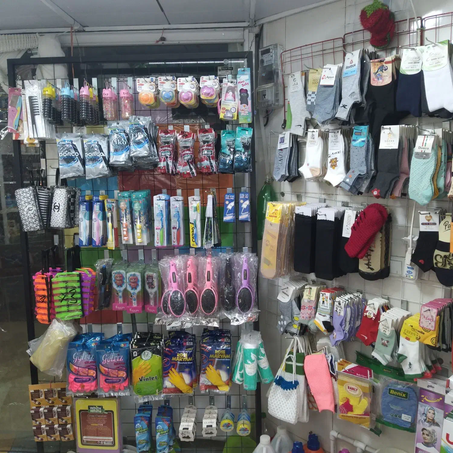 شوینده و آرایشی و بهداشتی|مواد شوینده و دستمال کاغذی|نیشابور, میدون بار|دیوار