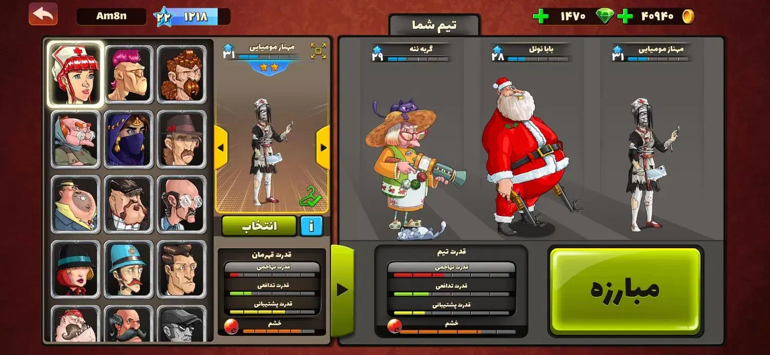 اکانت پسر خوانده|کنسول، بازی ویدئویی و آنلاین|گنبد کاووس, |دیوار