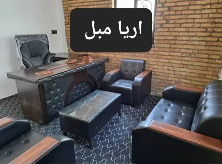 تولیدکننده،واقعی،صندلی میز،مدیرmodelghazal)|مبلمان اداری|تهران, یافت آباد جنوبی|دیوار