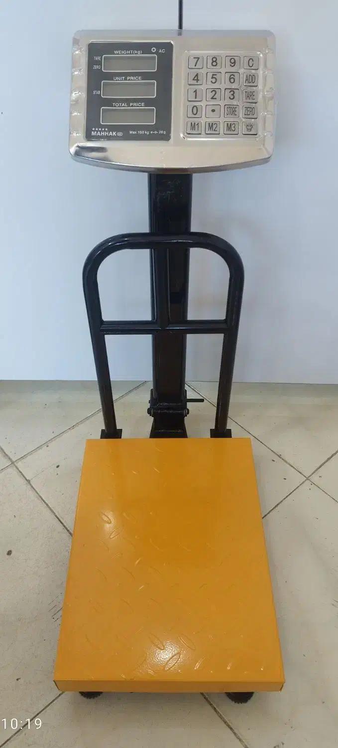 ترازو (باسکول) 150 کیلو محک 6رقم|فروشگاه و مغازه|بوشهر, |دیوار