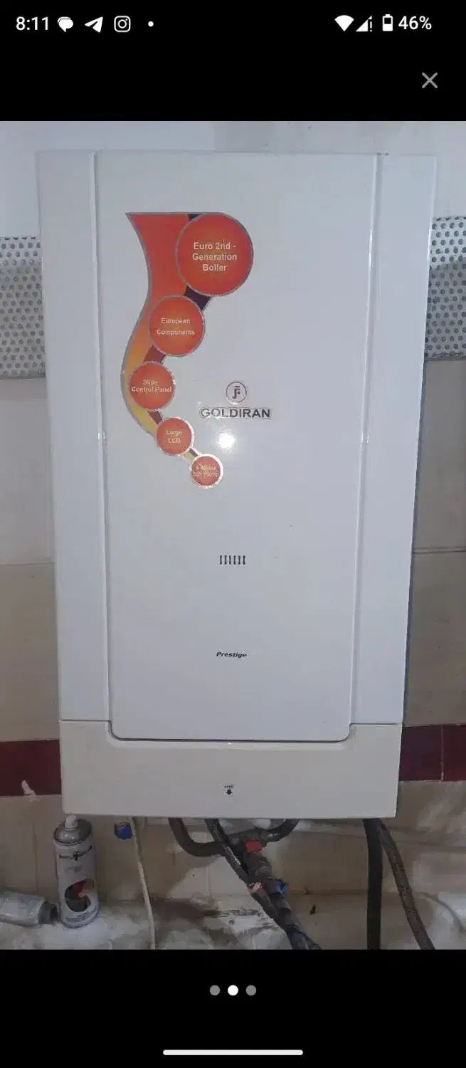 سالم و درجه یک|آبگرمکن، پکیج، شوفاژ|بانه, |دیوار