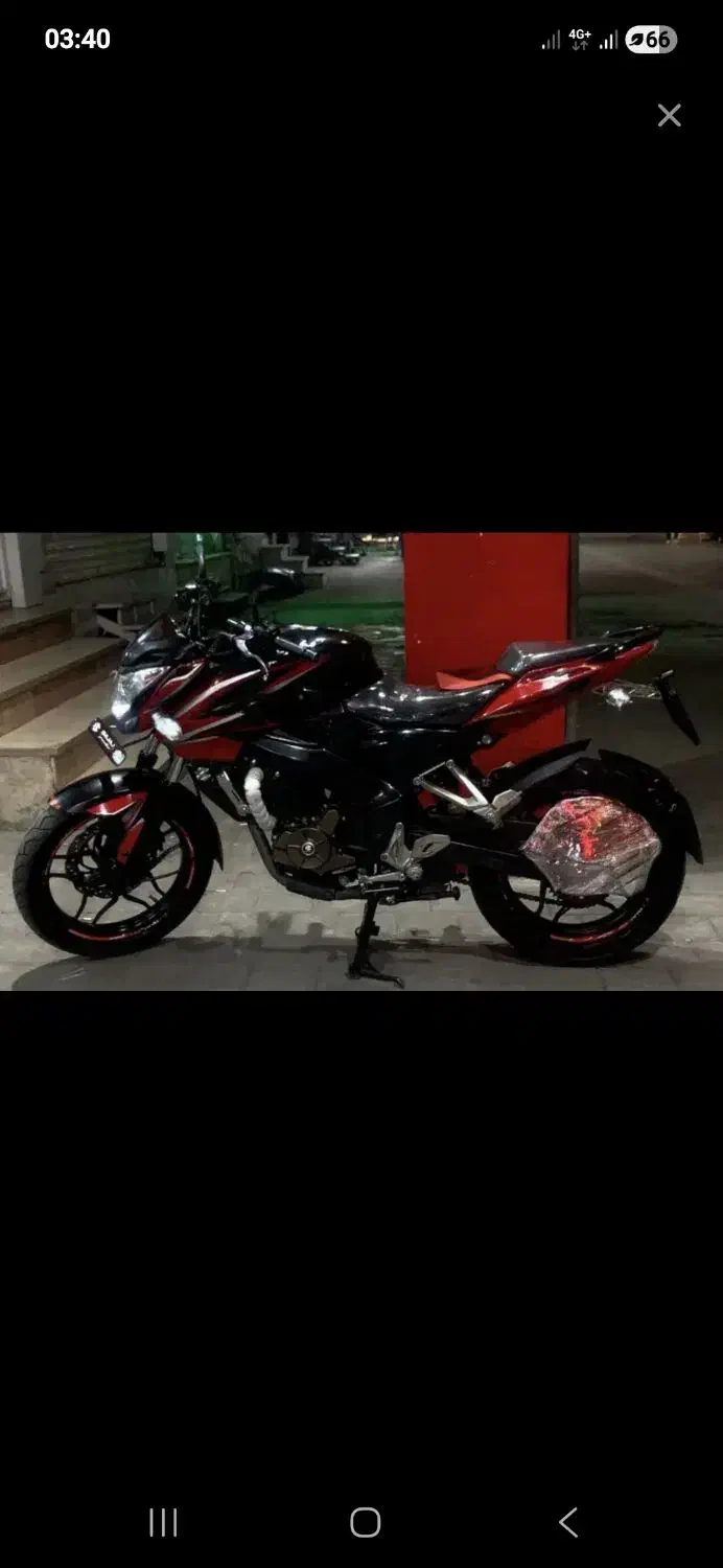 nsمزایده|موتورسیکلت|تهران, ابوذر|دیوار