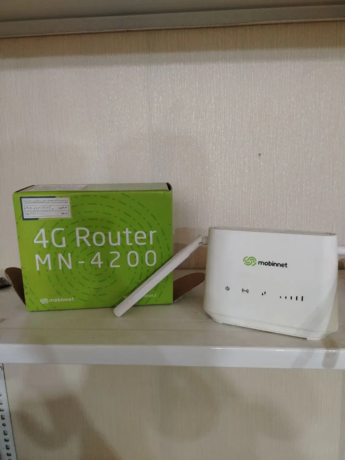 مودم مبینت فروشی|مودم و تجهیزات شبکه|بم, |دیوار