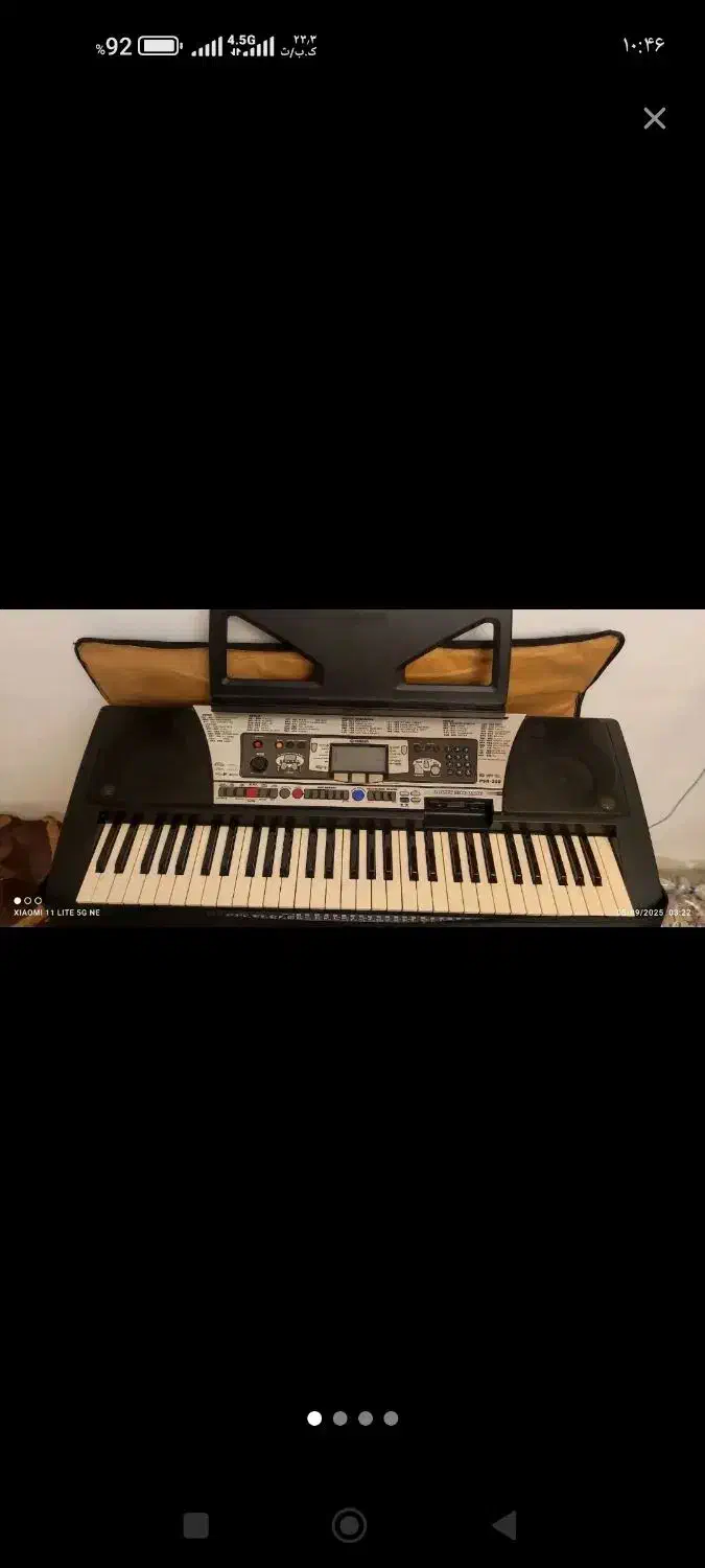 ارگ‌|پیانو، کیبورد، آکاردئون|فردیس, قریشی|دیوار