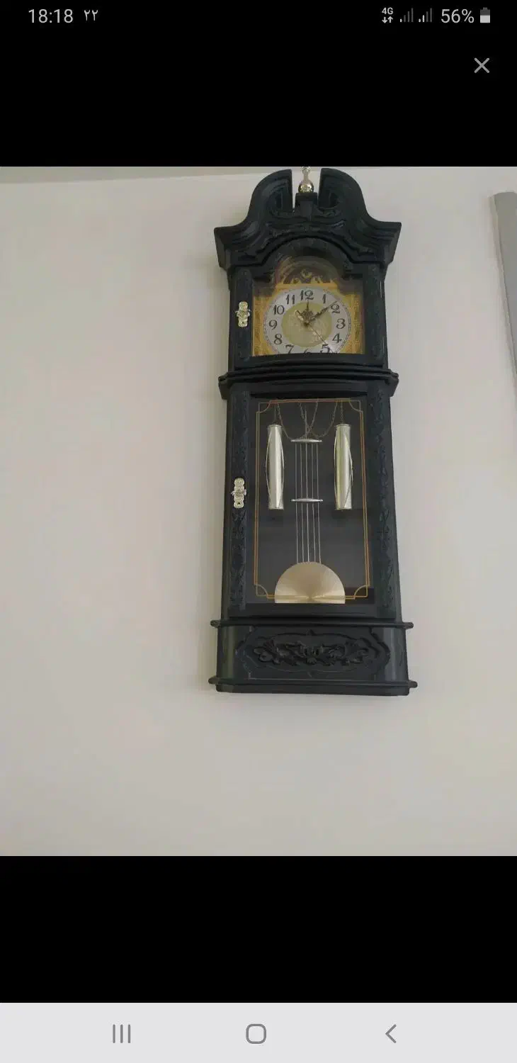 ساعت|ساعت دیواری و تزئینی|جوانرود, |دیوار