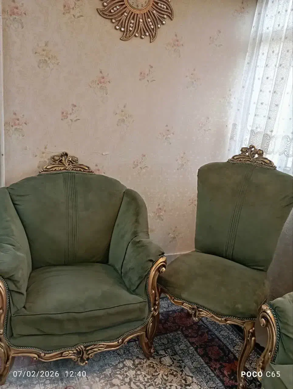 لوازم خانه|مبلمان خانگی و میز عسلی|قم, شاه ابراهیم|دیوار