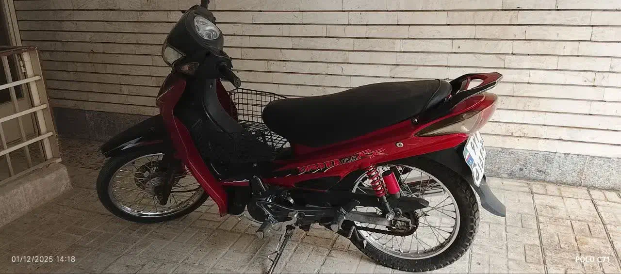 موتور شوکا اسکوتر مدل 90|موتورسیکلت|اصفهان, خواجو|دیوار