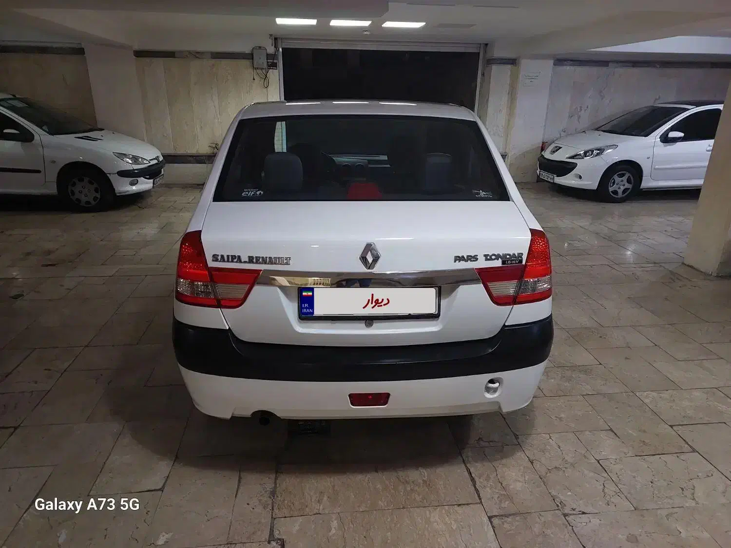 پارس تندر مدل 97 استثنایی بدون رنگ وخط وخش|خودرو سواری و وانت|تهران, تهرانپارس غربی|دیوار