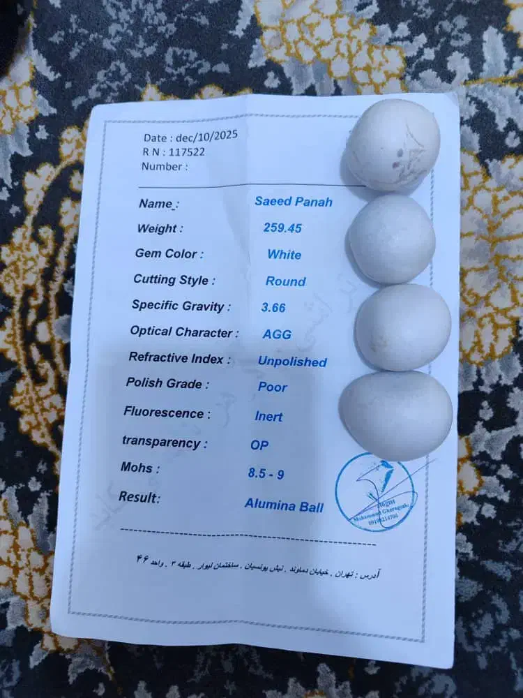 سنگ الماس آسیاب|قطعات و لوازم جانبی رایانه|سنندج, |دیوار