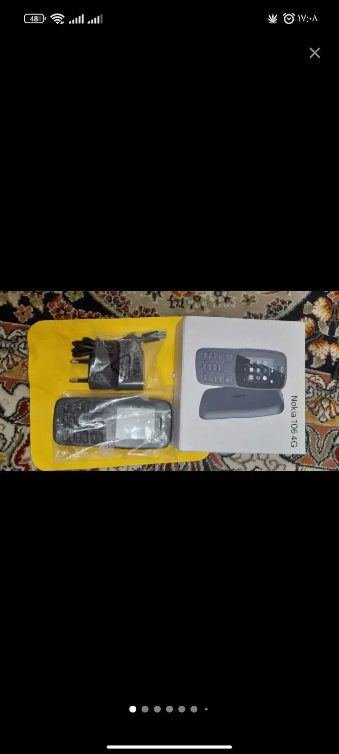 Nokia 106 4g|موبایل|تهران, فلاح|دیوار