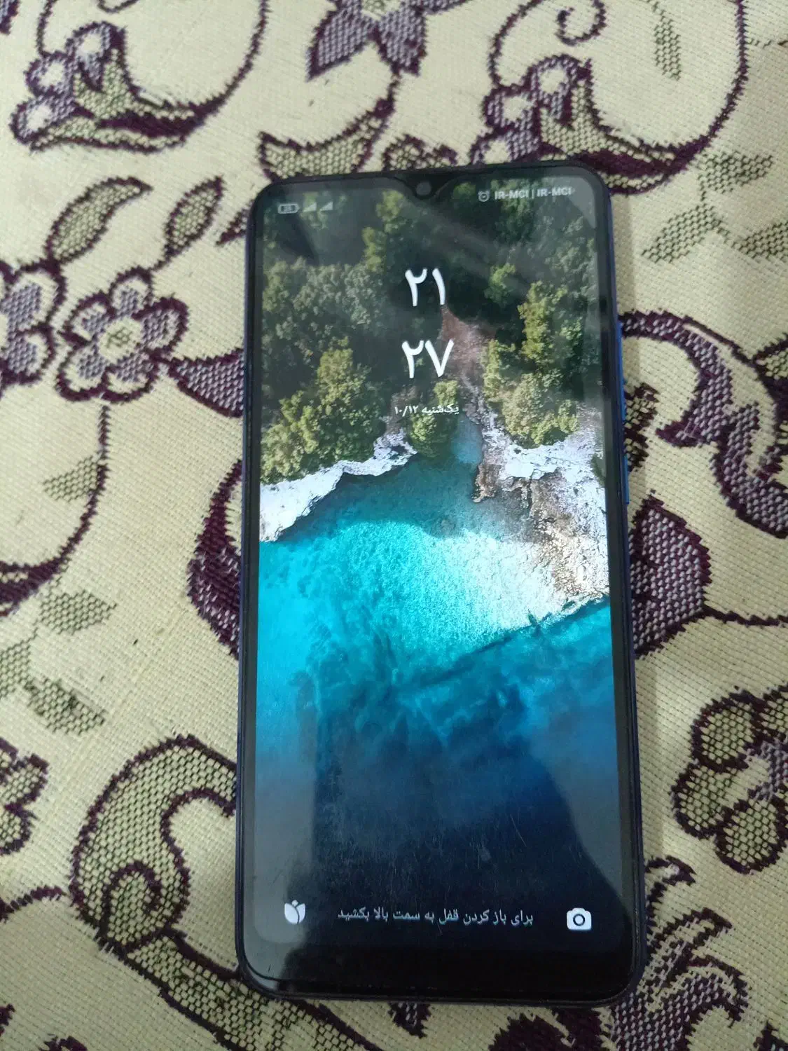 گوشی Redmi 9C|موبایل|تربت‌حیدریه, ده پائین|دیوار