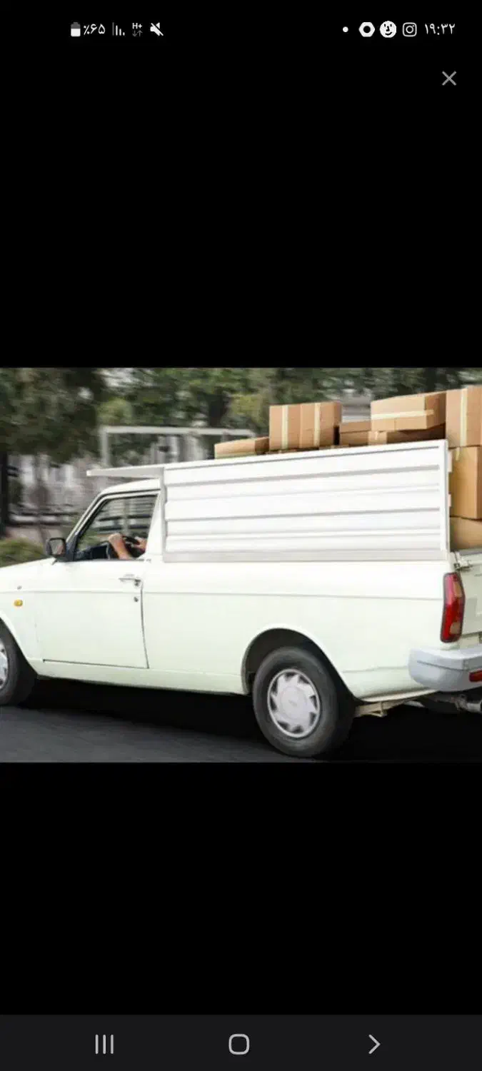 باربری وانت بار|خدمات حمل و نقل|چالوس, |دیوار