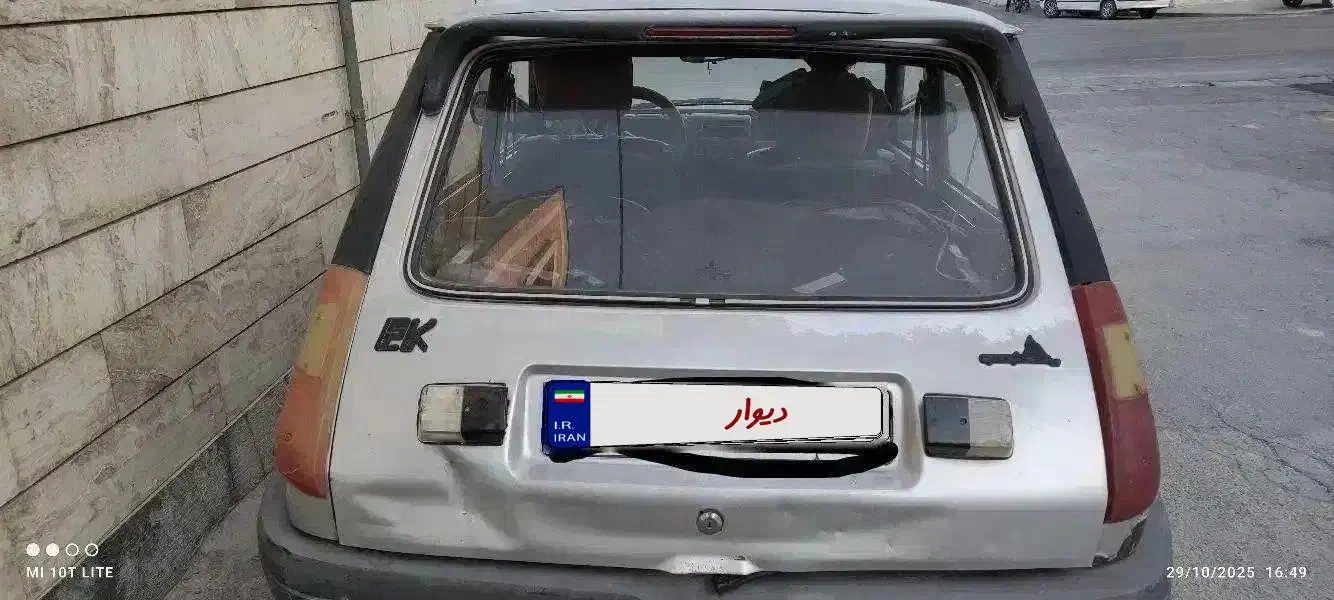 پی کی مدل ۸۴|خودرو سواری و وانت|اصفهان, مولوی|دیوار