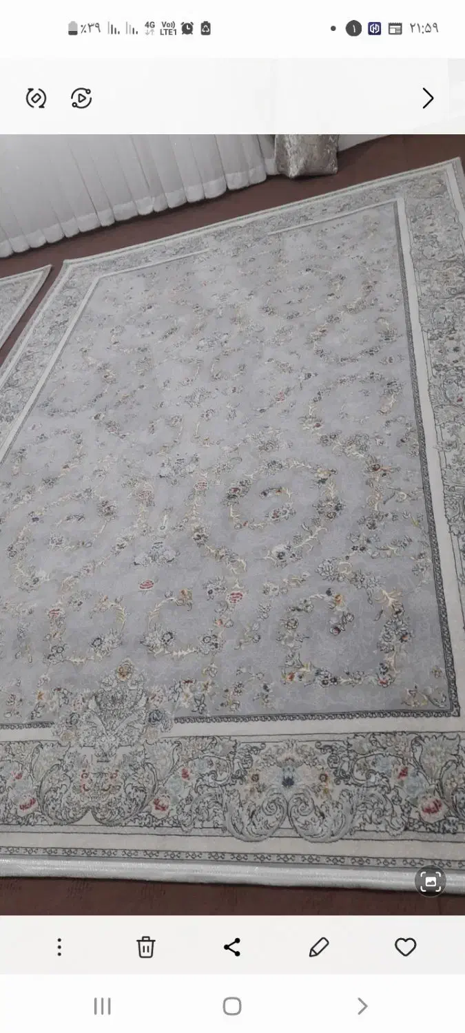 فرش۲در۳|فرش|ارومیه, |دیوار