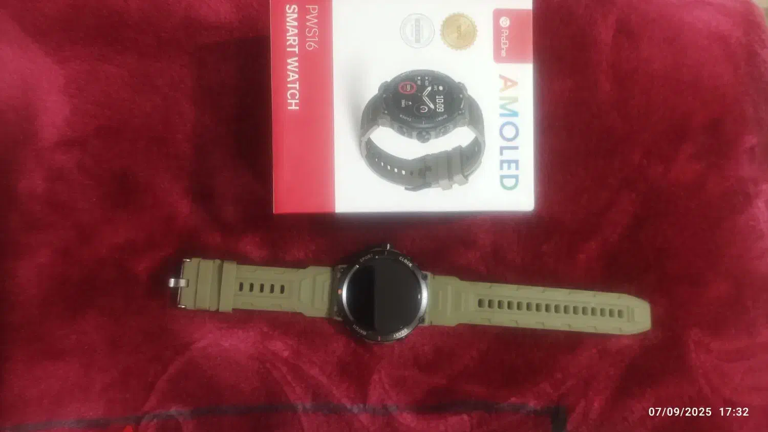 ساعت|ساعت|یاسوج, |دیوار