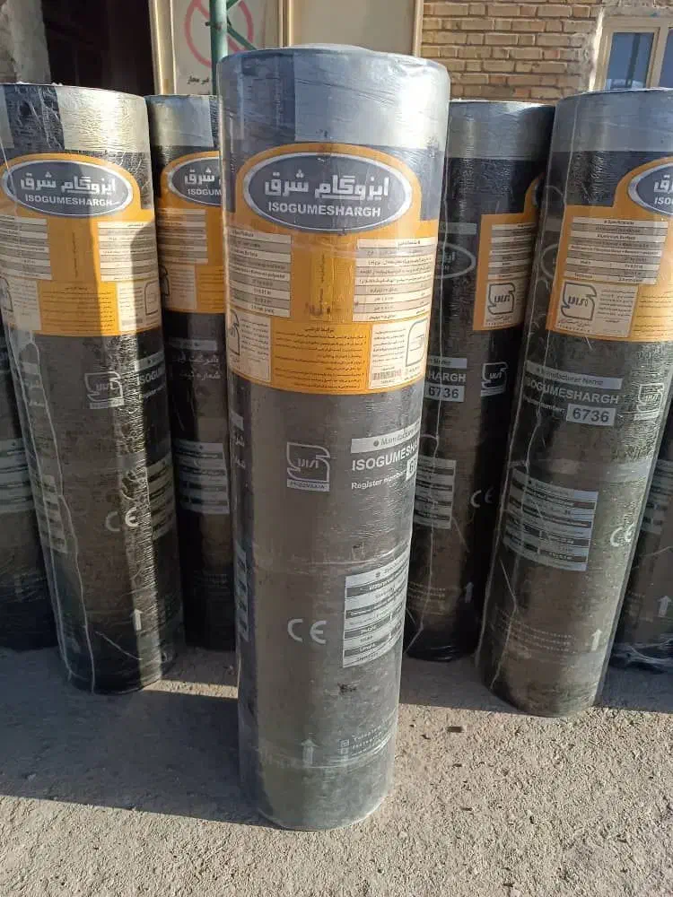 فروش و نصب ایزوگام از درب کارخانه|مصالح و تجهیزات ساختمان|مشهد, انقلاب|دیوار