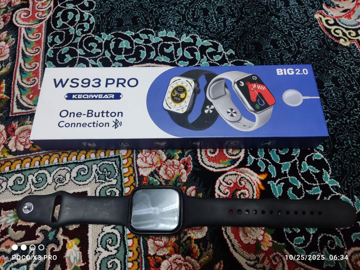 ساعت هوشمند لمسی|ساعت|تهران, باشگاه نفت|دیوار