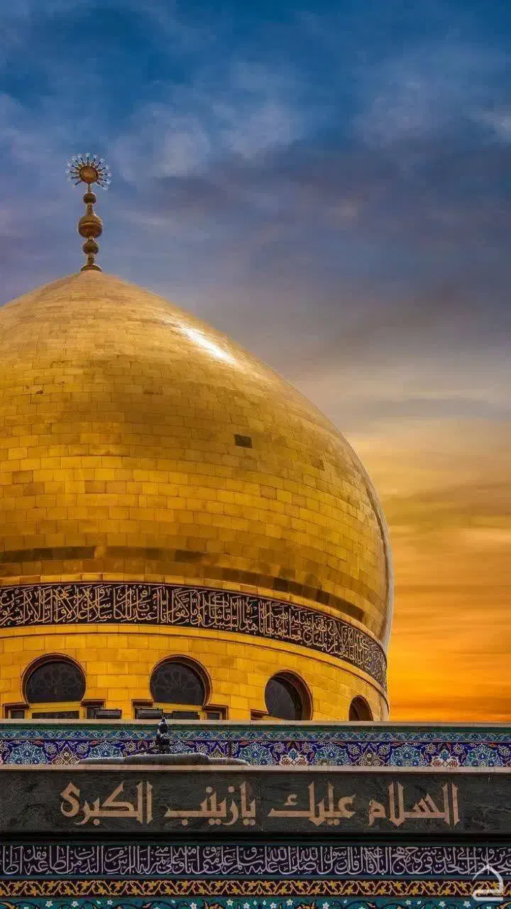 روضه خوانی مجالس اهل بیت علیهم السلام (صلواتی)|خدمات پذیرایی، مراسم|سبزوار, کوی بهار|دیوار