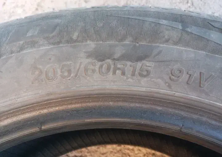 لاستیک جی رود|قطعات یدکی و لوازم جانبی|زابل, |دیوار