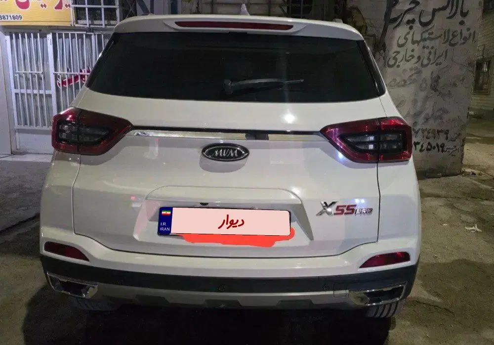 x55pro(زیر قیمت)|خودرو سواری و وانت|اهواز, اسلام آباد غربی|دیوار
