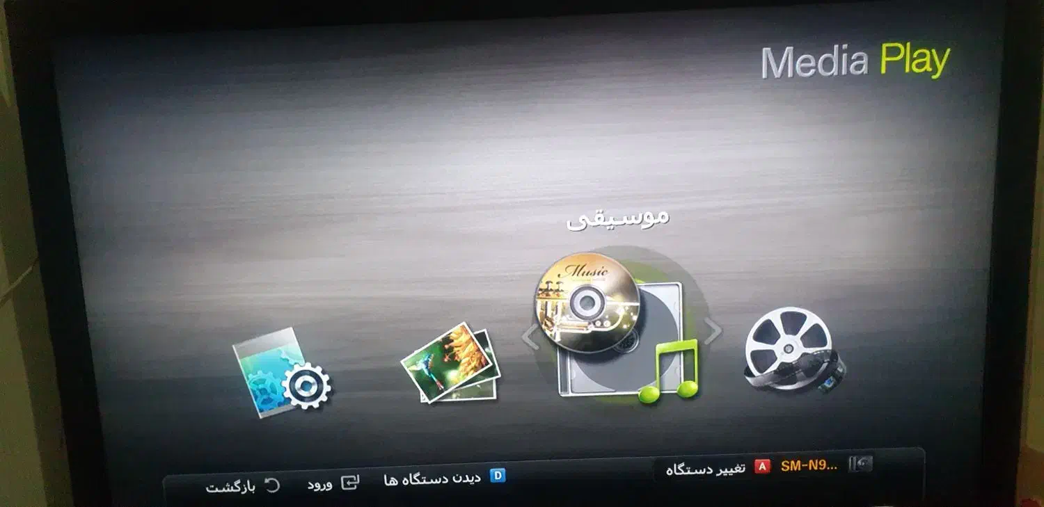 تلوزیون ۴۲ اینج سامسونگ|تلویزیون و پروژکتور|چهاردانگه (تهران), |دیوار