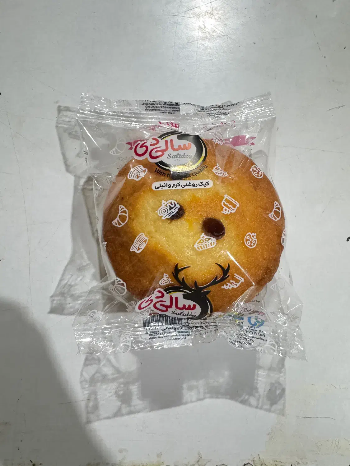 نمایندگی رسمی پخش کیک سالی در یزد|عمدهفروشی|یزد, |دیوار