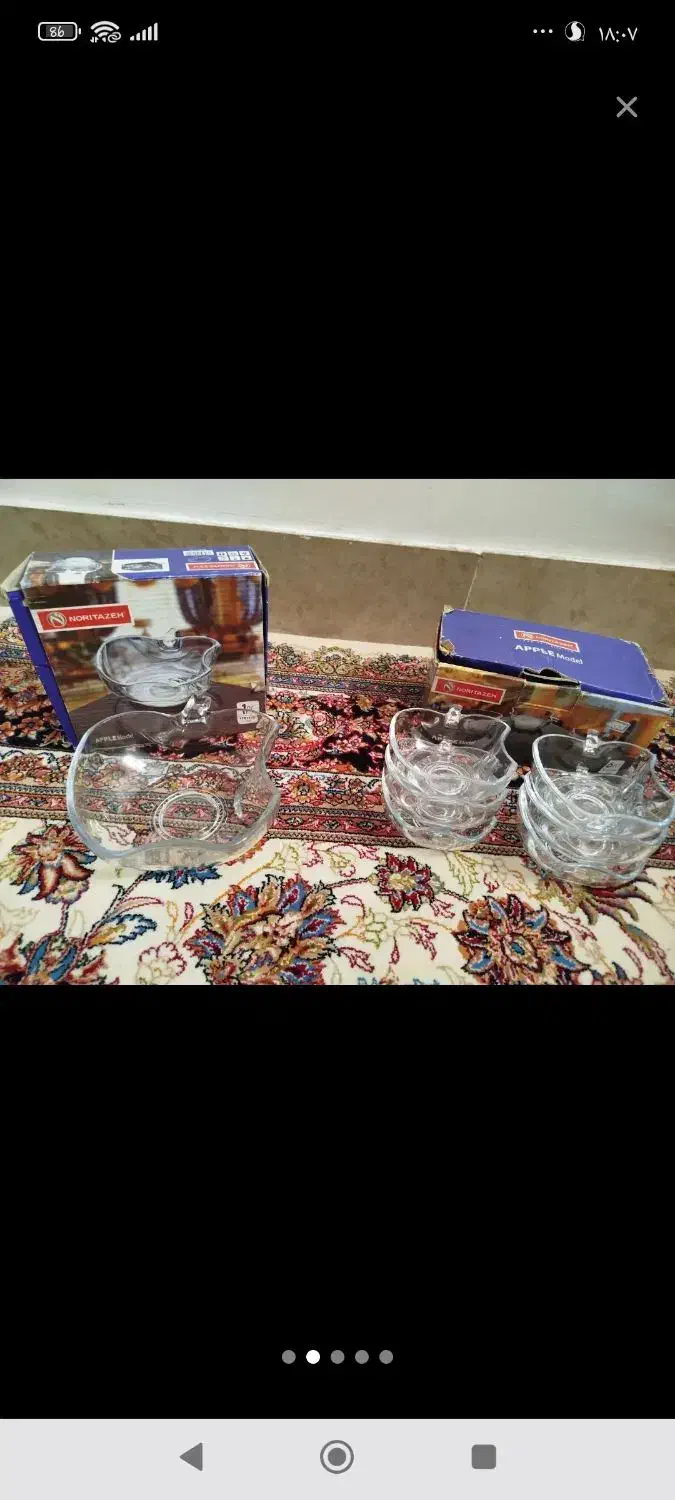 ظروف آشپزخانه حراج|حراج|دره شهر, |دیوار