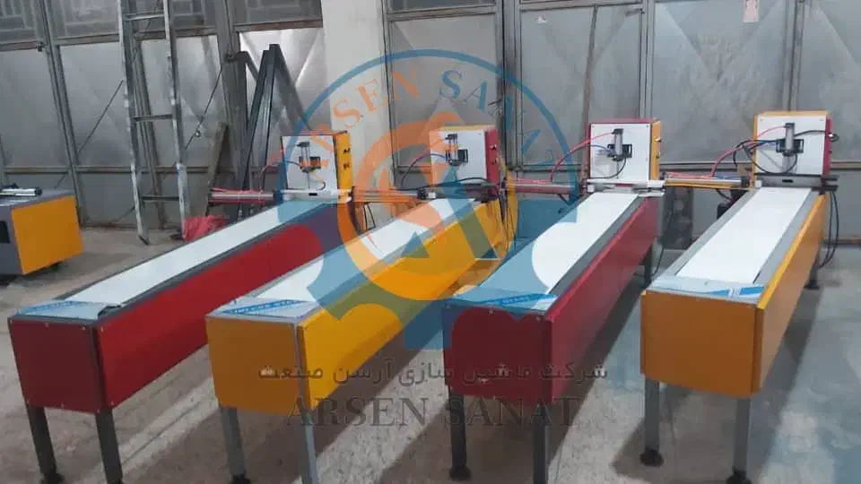 ساخت انواع دستگاهای خانگی و کارگاهی|ماشین‌آلات صنعتی|شیراز, ارم|دیوار