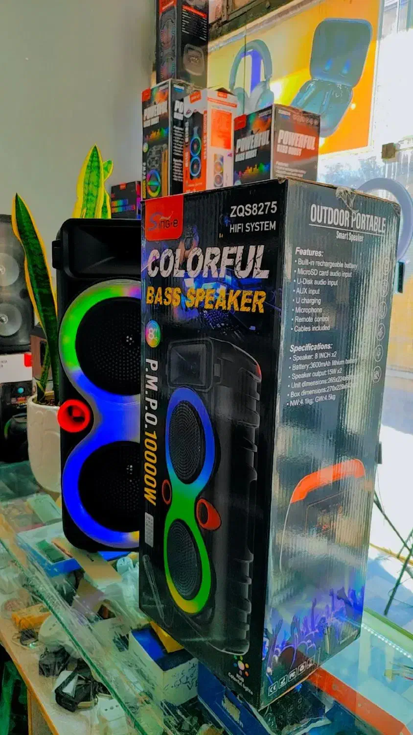 اسپیکر شارژی ۷۰ سانتی پخش کننده همراه|پخش‌کننده همراه|قزوین, |دیوار