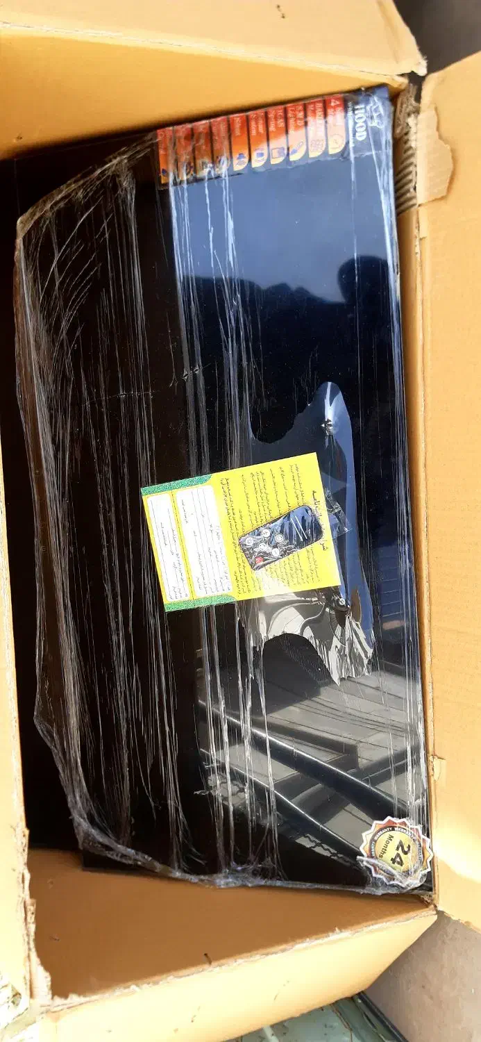 هود پلمپ اکبند|هود|کرمانشاه, |دیوار