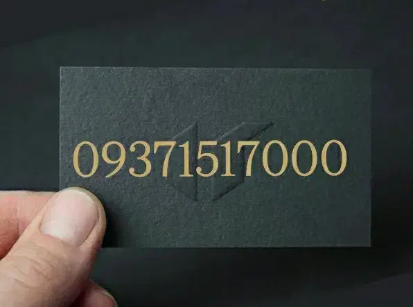 09371517000|سیم‌کارت|قم, زنبیل آباد|دیوار