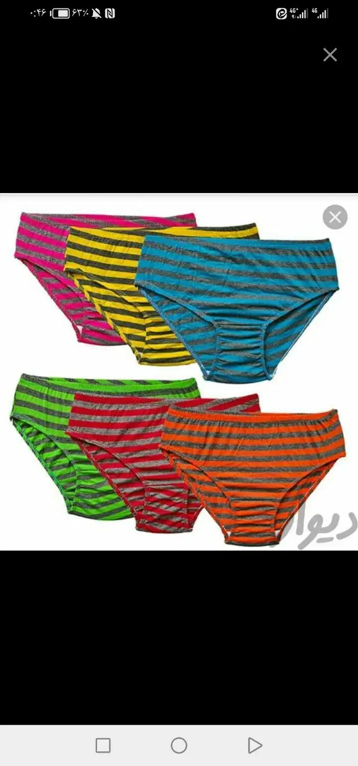 شورت تمام نخی|لباس|ایذه, |دیوار