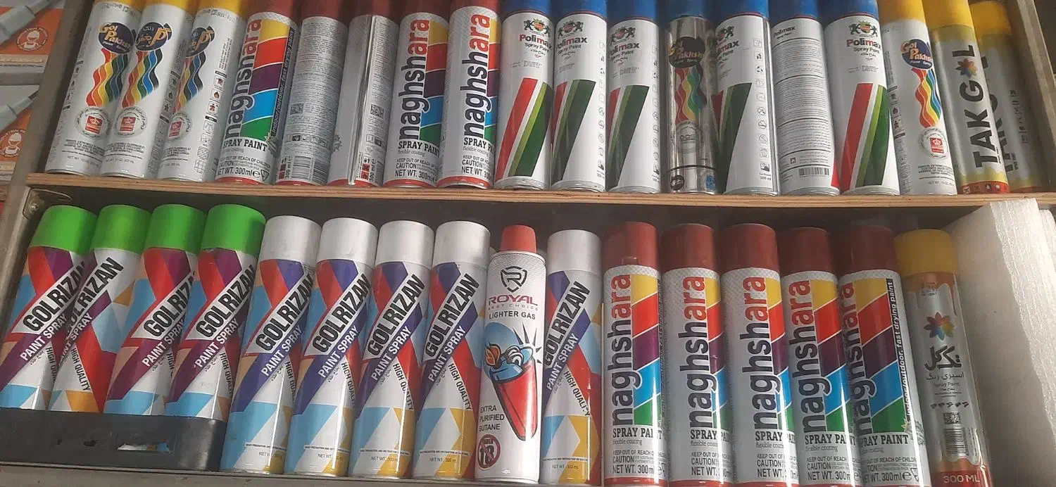 ابزار اکسیژن محدث|ابزارآلات|اصفهان, الهیه|دیوار