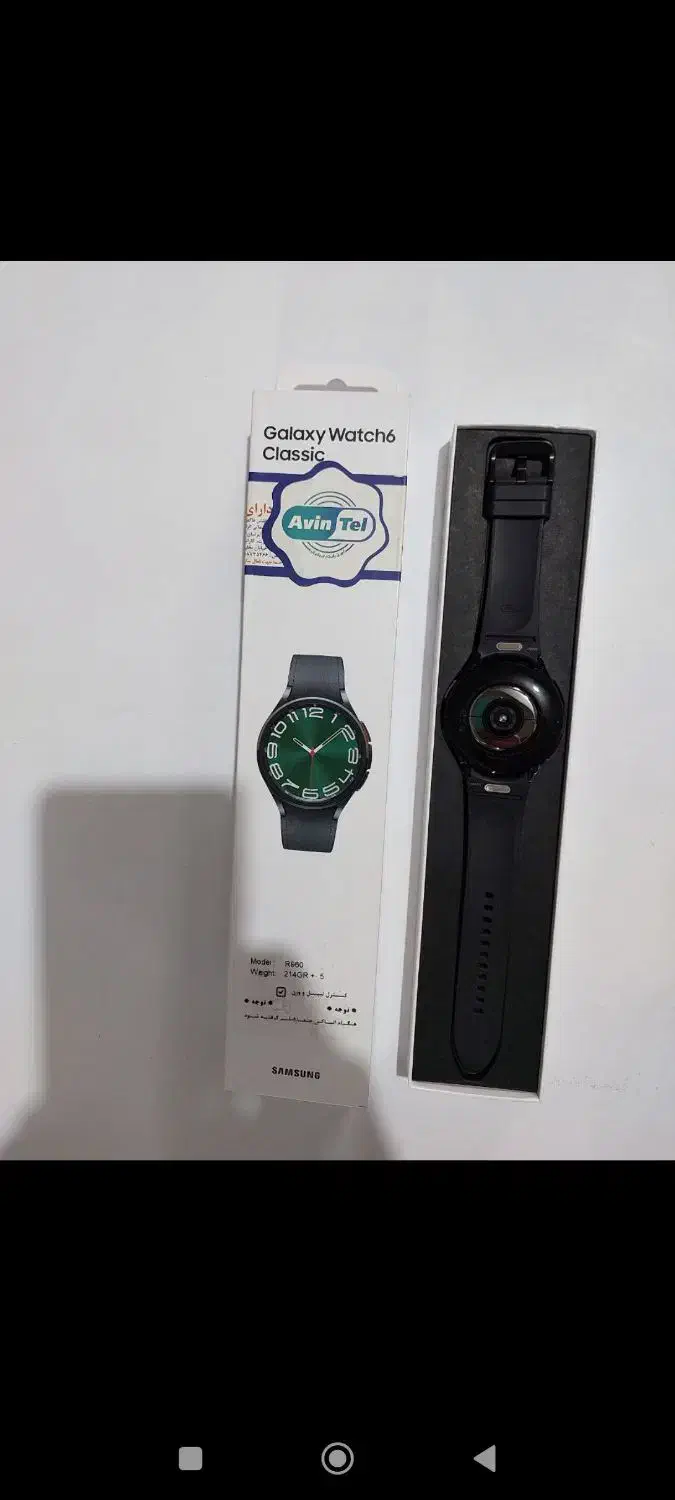 ساعت سامسونگ گلکسی واچ ۶ کلاسیک ۴۷میل|ساعت|بجنورد, |دیوار