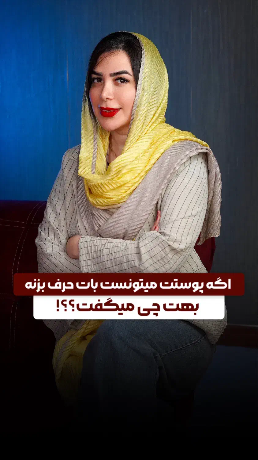 آموزش پاکسازی پوست|خدمات آموزشی|اهواز, کیانپارس |دیوار