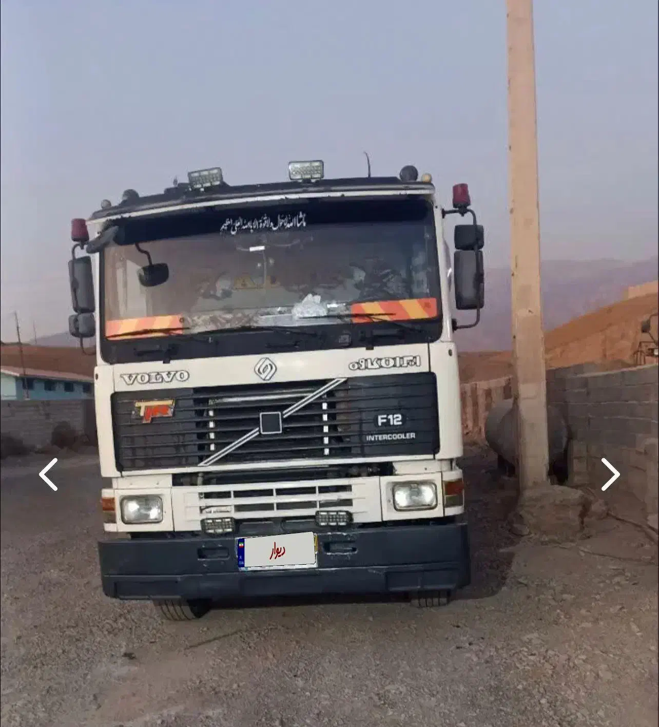 اف 12 مدل75 توپ طلا|خودرو سنگین|لوشان, |دیوار