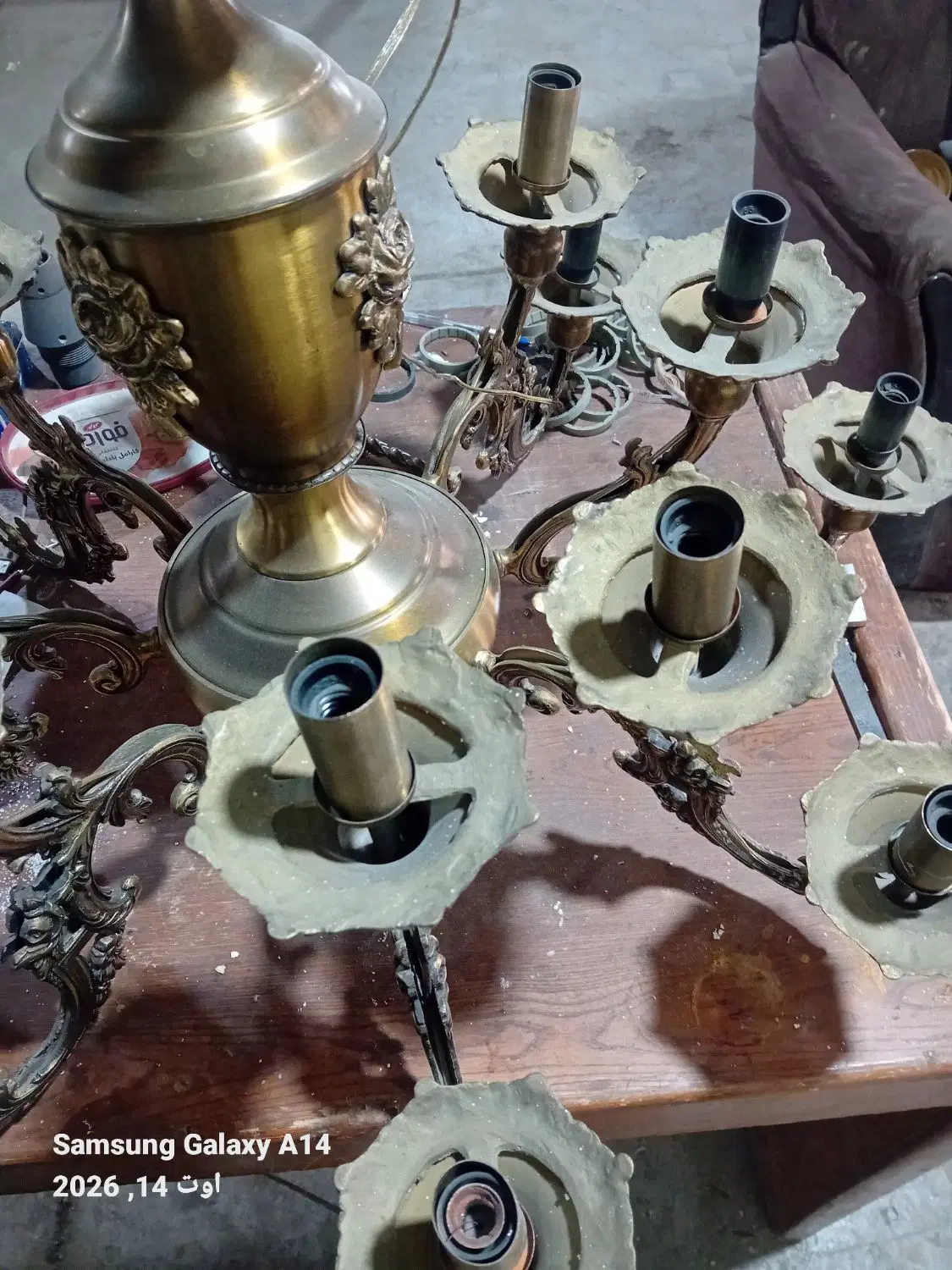لوستر|لوستر و چراغ آویز|قیامدشت - خاورشهر, |دیوار