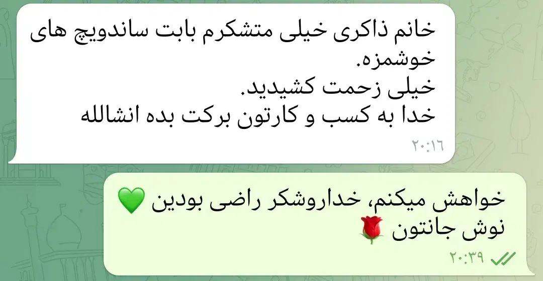 پذیرایی مجالس|خوردنی و آشامیدنی|قم, سراجه|دیوار