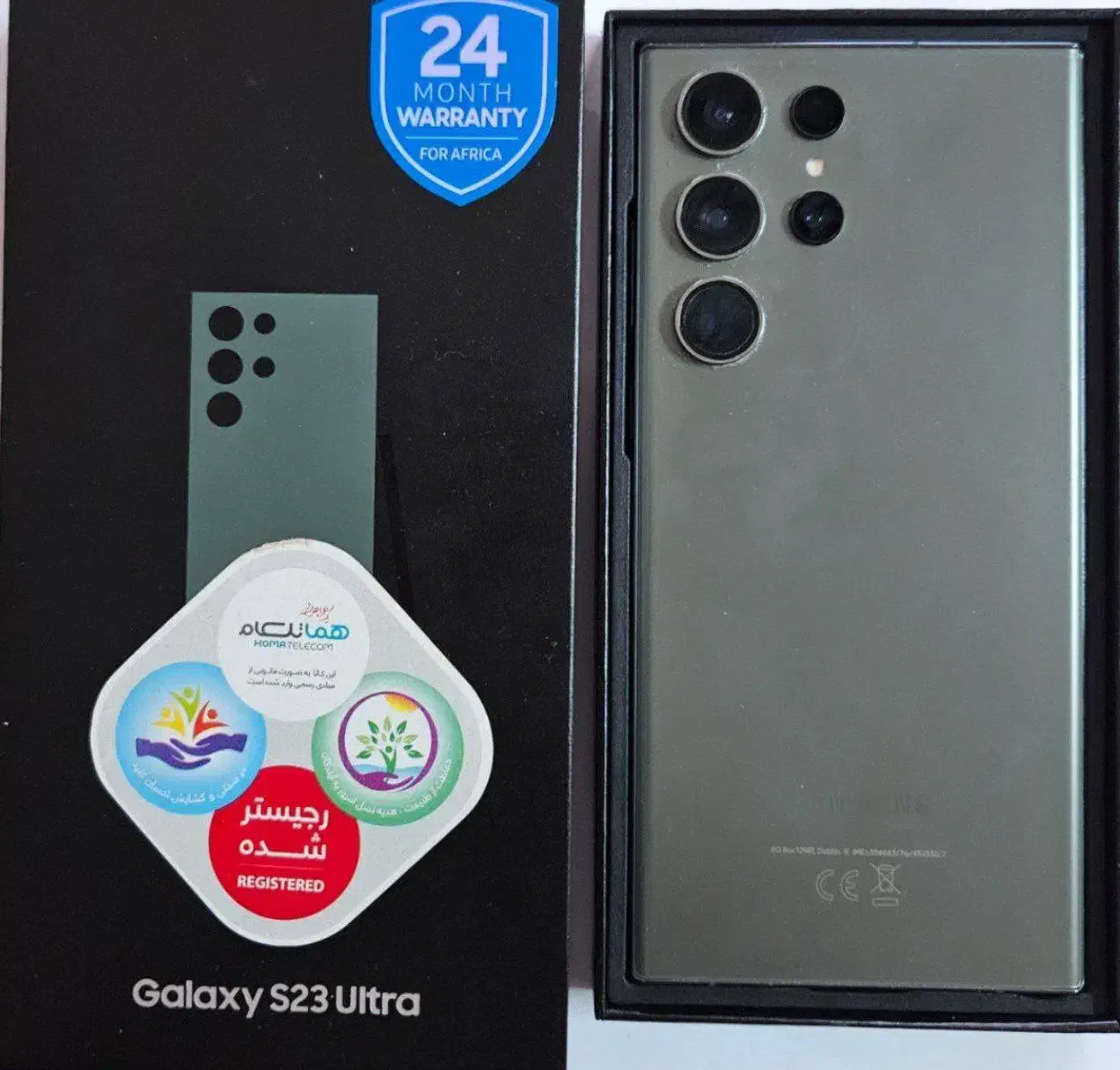 S24 Ultra و S23 Ultra در حد آک ویتنام قیمت عالی|موبایل|مشهد, یاغون آباد|دیوار