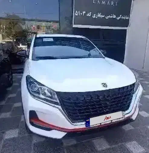 لاماکو فلو تحویل فوری|خودرو سواری و وانت|ارومیه, |دیوار