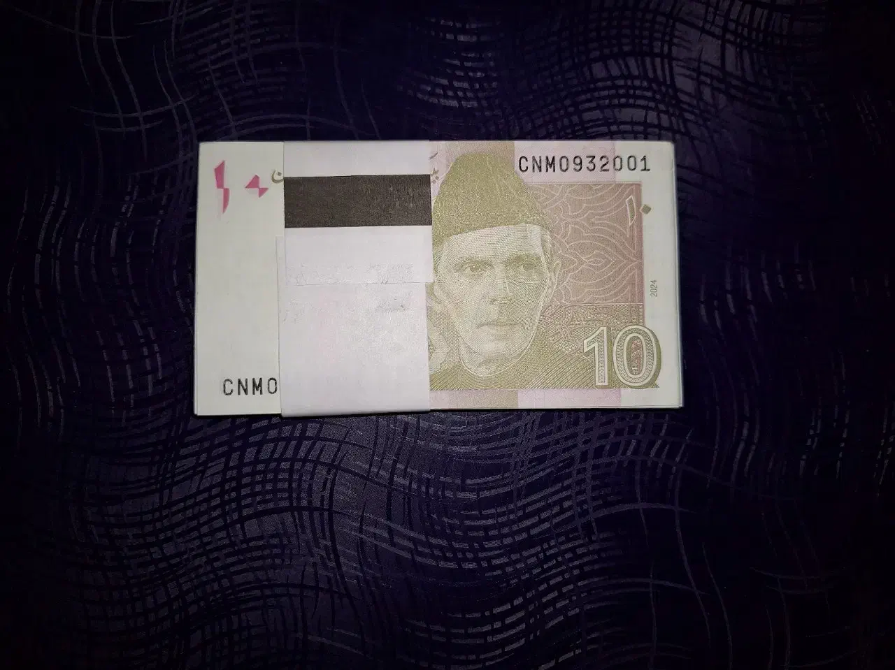 بسته کامل اسکناس ۱۰ روپیه پاکستان - توضیحات|کلکسیون سکه، تمبر، اسکناس|اراک, |دیوار