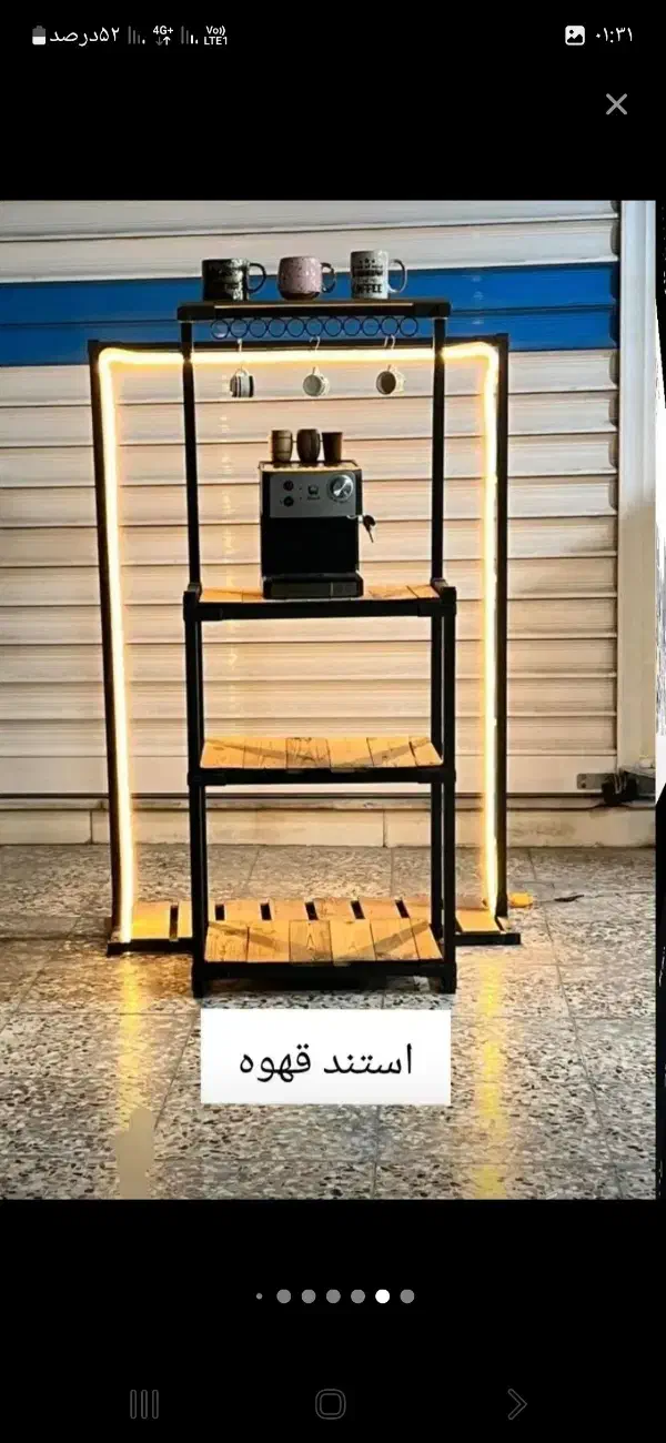 cafebar|میز و صندلی غذاخوری|گنبد کاووس, |دیوار