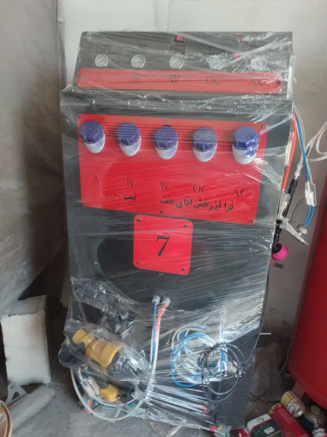 دستگاه فانتاکروم|ماشینآلات صنعتی|شیراز, رکنآباد|دیوار