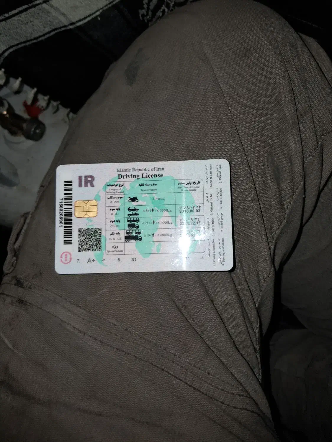 راننده اتوبوسم|خدمات حمل و نقل|شهرکرد, |دیوار