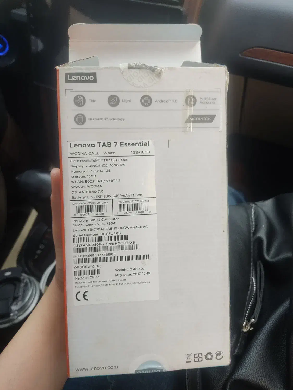 تبلت lenovo|تبلت|مشهد, راهنمایی|دیوار