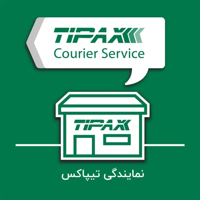 استخدام راننده با وانت جهت توزیع مرسولات پستی|استخدام حمل و نقل|شیراز, فاضل|دیوار