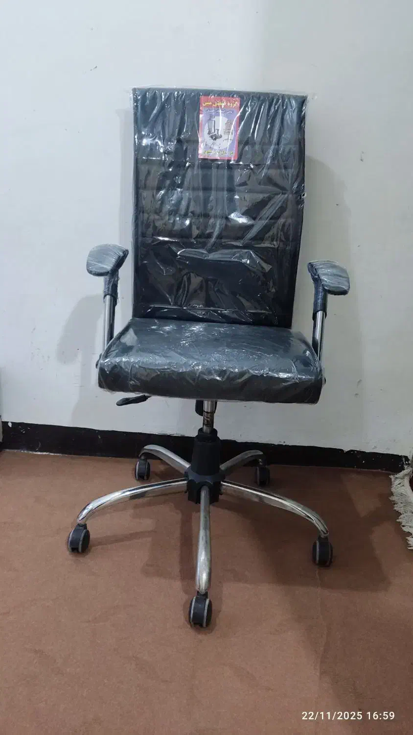 صندلی|مبلمان اداری|شوشتر, |دیوار