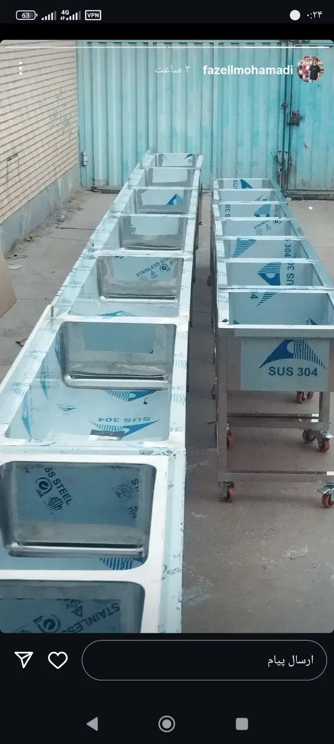 تجهیزات آشپزخانه صنعتی|کافی‌شاپ و رستوران|رباط‌کریم, شهرک صنعتی سبلان|دیوار