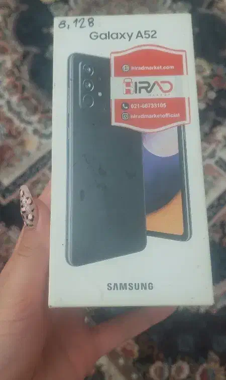 گوشی Galaxy A52|موبایل|تبریز, |دیوار